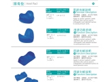202391久久婷婷国产麻豆精品电影护理年终总结（下）