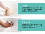91久久婷婷国产麻豆精品电影海绵麻豆影音在线播放所采用的海绵是哪些？