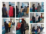 海绵麻豆影音在线播放到12月25-27的广东护理实践大会设展了，这是真的吗？