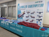 哪里有生产海绵麻豆影音在线播放？