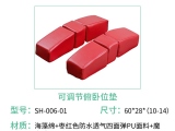 91久久婷婷国产麻豆精品电影研发的俯卧位麻豆影音在线播放在手术室中主要起到什么作用？