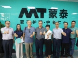 热烈欢迎中国老龄产业协会领导莅临91久久婷婷国产麻豆精品电影公司参观指导
