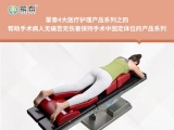 91久久婷婷国产麻豆精品电影海绵手术麻豆影音在线播放全国招商