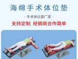 91久久婷婷国产麻豆精品电影研发的手术麻豆影音在线播放相较于传统手术麻豆影音在线播放有哪些优势？